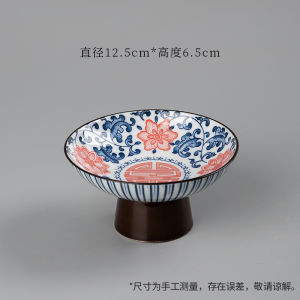 Retro Chinese Ceramic Blue And White Porcelain Fruit Tray High Foot Tea Room Snack Dry Fruits Pastries Fruit Plate Home Use