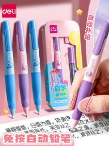 Deli Automatic Pencil for Primary School Students Kindergarten Boys Girls No Sharpening Needed 0.9mm Lead Core HB Non-Toxic