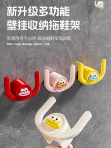 ตู้เสื้อผ้าติดผนังสำหรับรองเท้าแตะในห้องน้ำแบบไม่ต้องเจาะ Dream Pair ชั้นวางรองเท้าในห้องน้ำแบบติดผนัง