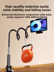 RQZN | Versatile Lazy Multi-use Clamp Stand