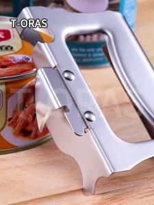 T-ORAS Warranty Can Opener: A Durable & Multifunctional Manual Bottle Opener