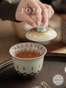 JOJOS L. Ceramic Tea Bowl with Lid Ancient Grass Ash Glazed Ten Thousand Buddha Design Traditional Chinese Tea Drinking Set