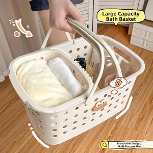 AJZC | Dormitory Bathing Basket
