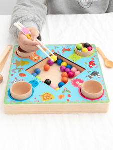 LEKU | Hand-Eye Coordination Training Educational Toy