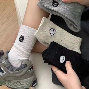 4Pairs Japanese Dot Yarn Socks Cute Cartoon Cat and Dog Embroidered Women Socks College Ins Style Middle Tube Pile Socks