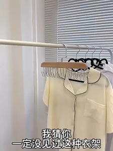 [In Stock]Solid Wood Hanger Camisole Clothes Hanger Camisoles Storage Hook Hanger Multifunctional Underwear Vest Storage