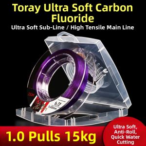 SEELUCKER | Ultra Soft High Strength Fishing Line