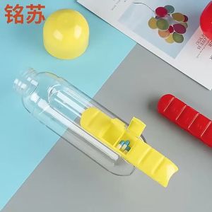 KMS 2in1 Pill and Vitamin Medicine Organizer Water Bottle COD