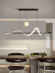 HUIPU ZHAOMING | Minimalist Pendant Light
