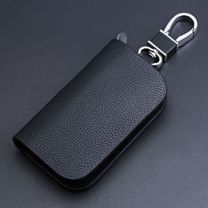 RUITUO | Genuine Leather Car Key Cover for Brilliance Huachen