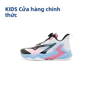 Qiaodan | Giày Bóng Rổ Trẻ Em Có Khóa Vòng