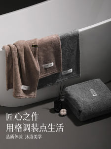 Softkiss Mens Bath Towel Ultra Absorbent Thickened Pure Cotton Bathing Towel for Home Use 2025 New Model Soft Kiss