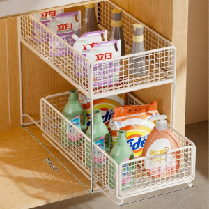 WUBUWEI | Pull-Out Under Sink Layered Storage Rack