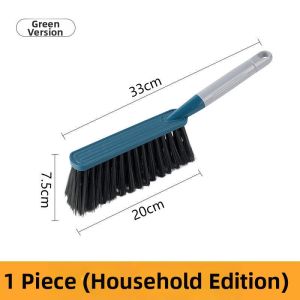 YOULE | Dust Removal Cleaning Brush for Bed Sofa and Floor