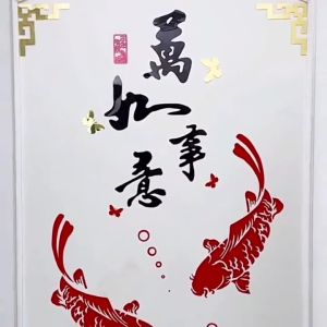 Stiker Dinding Imlek Tempelan Fuk Imlek Akrilik Stiker Dinding Ruang Tamu