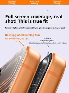 DOONPI | Fingerprint Proof Full-Screen HD Anti-Fall iPhone Protective Film