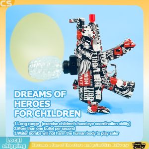 Gel Electric Splash Ball Gun Toy: Fun & Safety for Kids & Adults