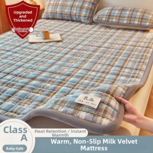 HAOMIAN | Thick Fluffy Mattress Pad Soft Winter Warm