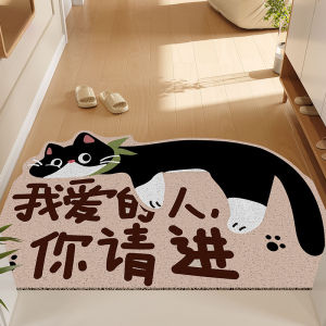 Thảm Đi Vào Nhà Chống Trượt 2025 Thảm Cửa Lông Nhung Hình Chữ Nhật Đơn Giản Dễ Giặt Bằng Máy Chống Thấm Nước