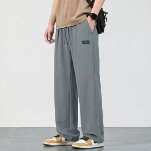 Summer Lightweight Ice-silk Loose Straight Casual Pants