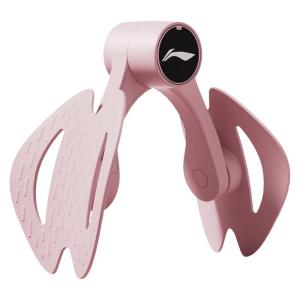 Li-Ning | Máy Tập Cơ Sàn Chậu Kegel Cho Phụ Nữ