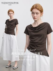 Áo Thun Cổ Tròn Tay Ngắn Kiểu Dáng Bất Quy Tắc Cao Cấp Phù Hợp & Xòe Ngắn
