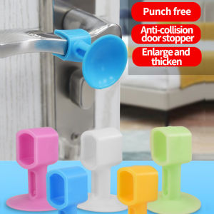 Door suction handle anti-collision pad non-perforated room door silicone door stopper door touch bathroom door block fixed wall suction door top
