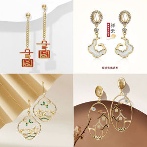 Elegant S925 Silver Needle Ear Studs Vintage Series Court Style Cloud Pattern Drop Earrings Fashionable Ethnic Trend for Women