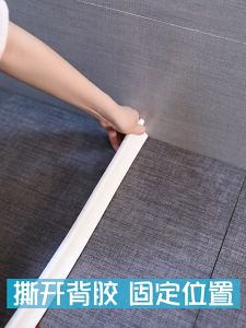 【Angel House】 Collapsible Silicone Bathroom Water Retaining Strip Toilet Dry Wet Separation Blocker Shower Threshold Dam Flood Barrier
