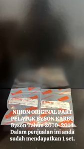 Pelatuk Klep Byson Karbu Tahun 2010 - 2014 Original Yamaha Thailand 21C-E2151-00 NP676