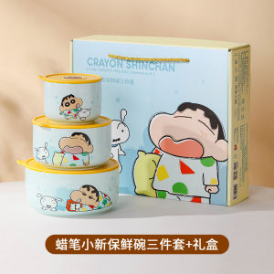 CRAYON SHINCHAN | Bộ 3 Bát Gốm Hoạt Hình Crayon Shin-Chan Cho Trẻ Em Giữ Tươi Kín Hơi Dùng Cho Mì Ăn Liền Hoặc Salad Trái Cây Quà Sinh Nhật