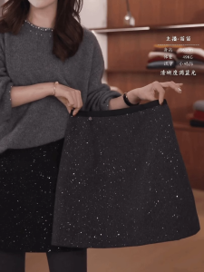 Shiny Sequin Mini A-Line Skirt Womens High Waist Korean Style Versatile Slimming Short Skirt for Autumn 2025 Commute