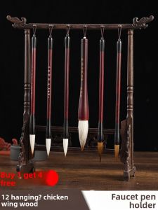 YUBAOGE | Chinese Style Wooden Calligraphy Brush Holder