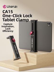 Ulanzi | Easy-lock Portable iPad Mounting Clamp Metal
