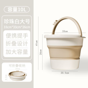 Portable Folding Bucket Outdoor Travel Beach Toy Wall Hanging Fish Tank Childrens Playhouse Household Cleaning Tool Water Bucket