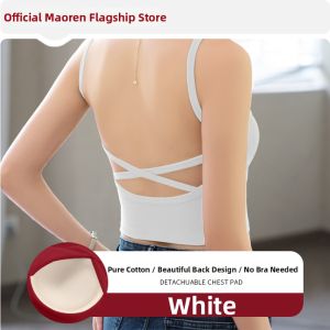 MiiOW | Halter Bra Padded Slimming Tank Top