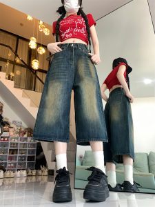 QIANCHANGNAAI | Vintage Aged Wide Leg Flared Denim 7/8 Shorts