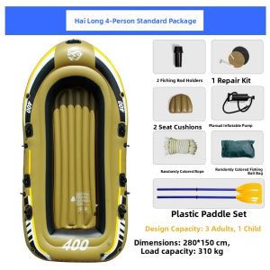 MONLEYTA | Thick Durable Inflatable Fishing Boat 1-2 Person