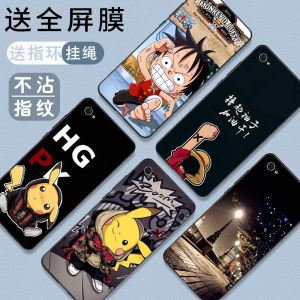 Ultra-Thin Liquid Silicone Pokemon Phone Case for Apple 4/4S Womens Style Protective Cover Creative Simple Couple Trend Brand