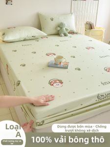 MENGWEIJUE | Bao Đệm Bằng Bông Thô Truyền Thống
