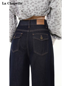 Quần Jeans Denim Ống Rộng Cạp Cao Màu Xanh Nhạt La Chapelle Quần Dài Dài Đến Sàn Dáng Rộng Thường Ngày Cho Nữ Mùa Xuân 2025