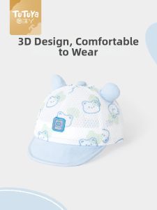 MINITUTUYA | Sun Protection Breathable Baby Hat