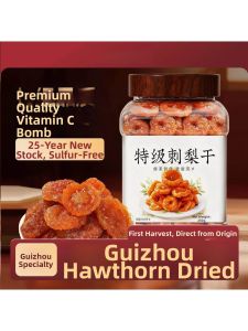 No Additives Rich in Vitamin C Dried Prickly Pear Fruits for Soaking
