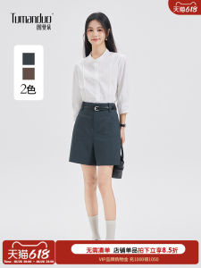 Tumando Grey Suit Shorts Womens Casual Commute Five-Quarter Length Straight Leg Pants Natural Waist Polyester Blend