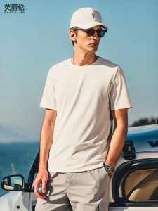 Enjeolon | Thin & Fast-Drying Short-Sleeve Mens T-Shirt