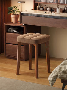XIANGNANSONG | Luxurious Soft-Padded Make-up Stool