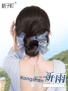 JUZITING | Natural Simulation Hair Clip Low Bun Hair Roll Hair Roll Tool Puffy Hair Package