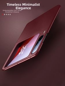 CORINTH | Matt Ultra-thin New Full-coverage Non-fingerprint Foldable Phone Case