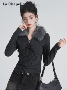 La Chapelle | Fur Collar Patchwork Design Belted T-Shirt