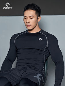 Rigorerc High Elastic Compression Top Mens Long Sleeve Basketball Running Training Fitness Set Quick Dry Sportswear